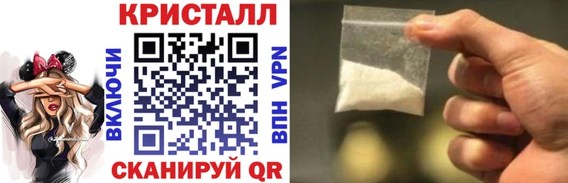 АМФЕТАМИН Premium  Андреаполь 