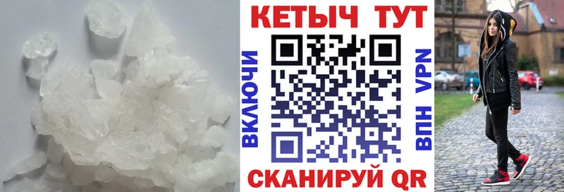 kraken зеркало  как найти закладки  Андреаполь  КЕТАМИН VHQ 