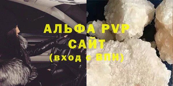 кокаин Нея