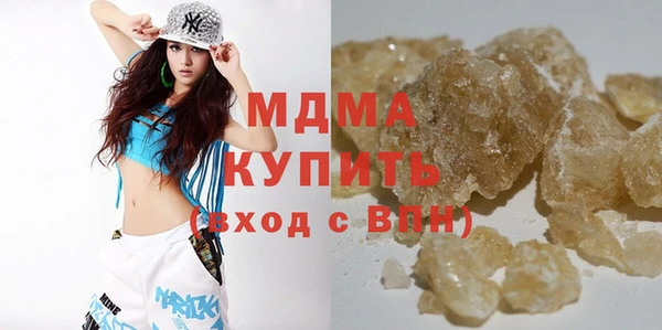ПСИЛОЦИБИНОВЫЕ ГРИБЫ Алексин
