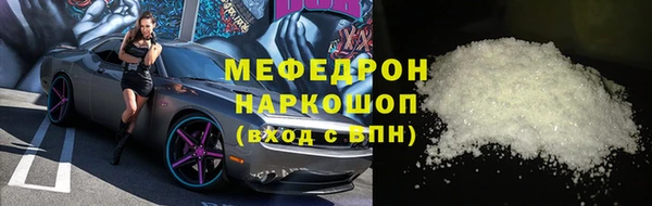 PSILOCYBIN Нефтекумск