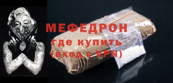 героин Новокубанск
