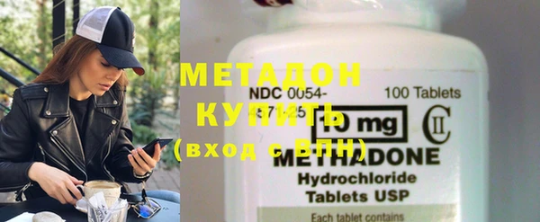 винт Новозыбков