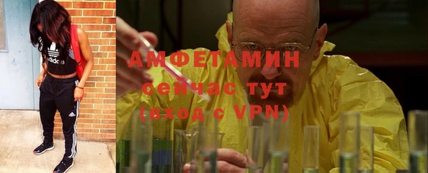 PSILOCYBIN Нефтекумск
