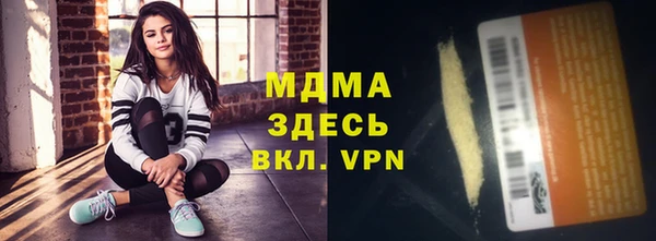 кокс Новодвинск