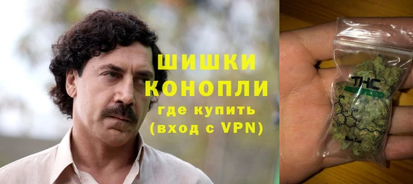 кокаин Нея