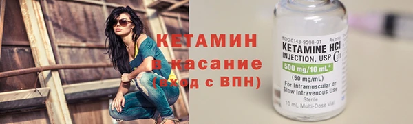 ECSTASY Нефтегорск