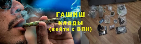 кокс Новодвинск