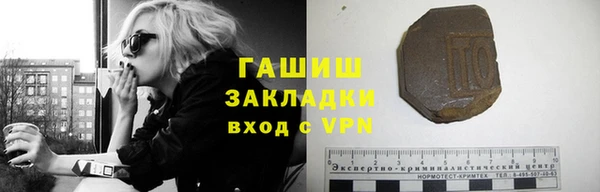 PSILOCYBIN Нефтекумск