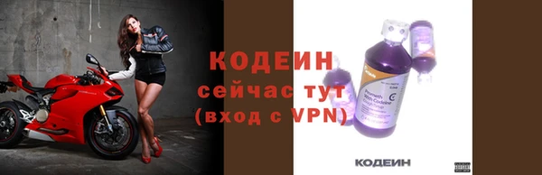 кокаин Нея