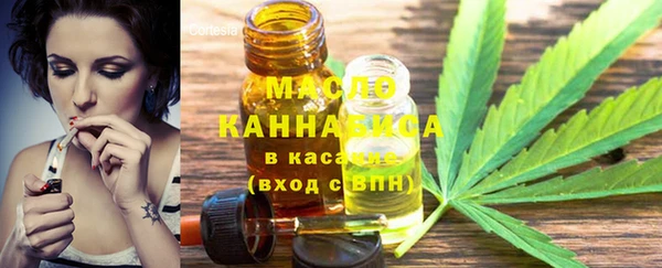 героин Новокубанск
