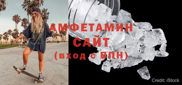 ПСИЛОЦИБИНОВЫЕ ГРИБЫ Алексин