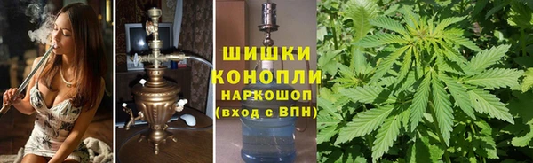 кокс Новодвинск