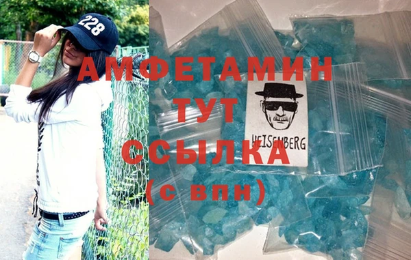 ECSTASY Нефтегорск