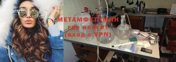 кокаин Нея